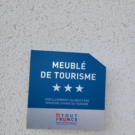 Gites Les Mondaines - Les Hirondelles Favieres  Экстерьер фото